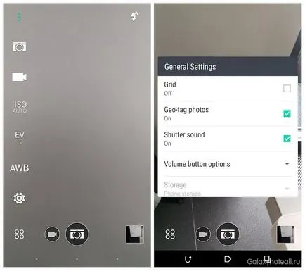 Как да изключите камерата на Android-устройства