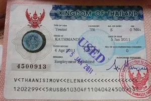 Как да пътуват до Тайланд сами по себе си Туристически информационен
