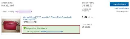 Як купувати на ebay (варто звернути увагу) Як купувати на ebay