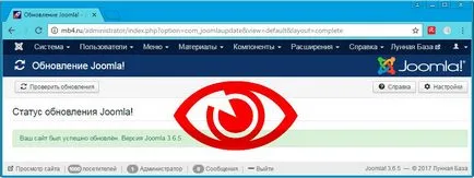 Cum să reinstalați fișierele de bază joomla