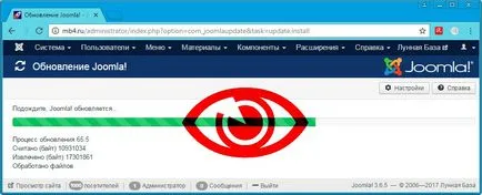 Cum să reinstalați fișierele de bază joomla