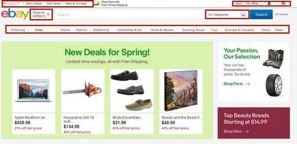 Як купувати на ebay (купувати) Як купувати на ebay