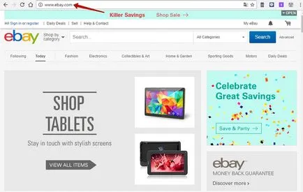 Як купувати на ebay (купувати) Як купувати на ebay