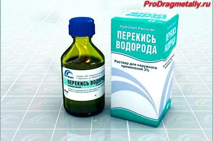 Как да се почисти злато с водороден пероксид без амоняк - може да се направи бързо и