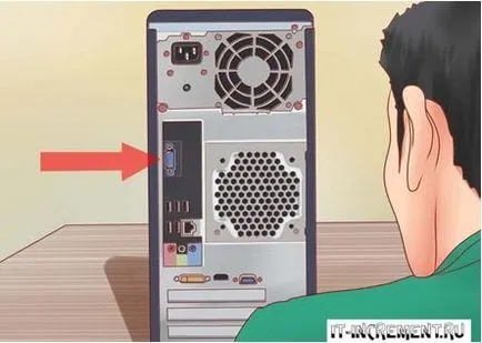Hogyan lehet csatlakozni egy második monitort a számítógéphez