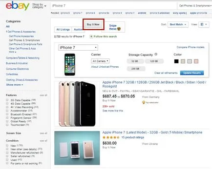 Як купувати на ebay (варто звернути увагу) Як купувати на ebay