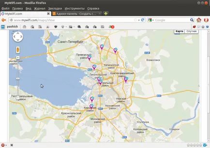 Cum de a vinde serviciul de internet Wi-Fi și utilizând firmware-ul DD-WRT