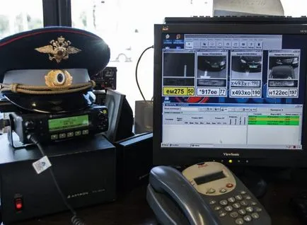 Cum pot verifica o mașină de căutare de arestare sau deturnarea pe baza poliției rutiere