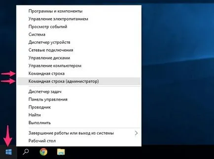 Як перевірити жорсткий диск на помилки діагностуємо hdd за допомогою check disk (допомогою) Як перевірити жорсткий диск на помилки діагностуємо hdd за допомогою check disk