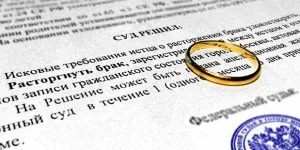 Hogyan oldjuk fel a házasságot egyoldalúan az anyakönyvi hivatal