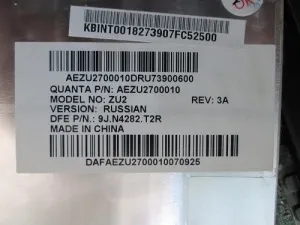 Cum să dezasamblați laptopul Acer TravelMate 6292 - discutate în detaliu