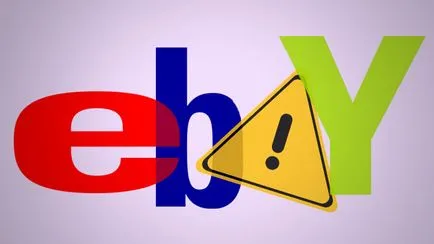 Hogyan ismerjük fel a csaló ebay tippek és trükkök