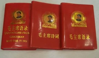 Які найпопулярніші книги в світі список кращих (які) Які найпопулярніші книги в світі список кращих