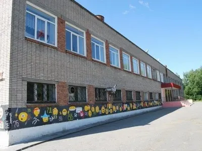 Як і на чому заробляють школи Качканара (школи) Як і на чому заробляють школи Качканара