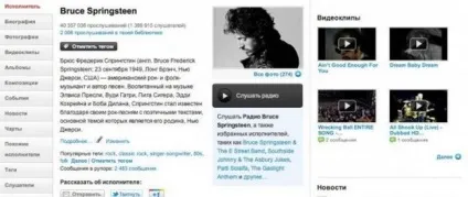 Як html перевести в картинку (Відвідувачі зможуть побачити) Як html перевести в картинку
