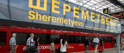 Як дістатися з Александріяого вокзалу до Шереметьєво всі варіанти (Шереметьєво) Як дістатися з Александріяого вокзалу до Шереметьєво всі варіанти