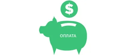 Як економити на комунальних послугах (економити) Як економити на комунальних послугах