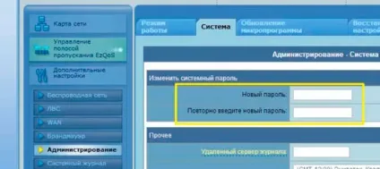 Як вдома створити точку доступу wi fi (Після цього натискаєте «застосувати») Як вдома створити точку доступу wi fi