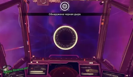 Як дістатися до центру галактики в no man - s sky (центру) Як дістатися до центру галактики в no man - s sky
