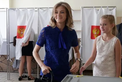 Як голосували світські і духовні лідери країни політика України (Наталія Поклонська прийшла) Як голосували світські і духовні лідери країни політика України