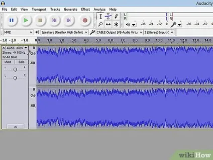 Як використовувати audacity