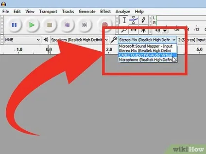 Як використовувати audacity