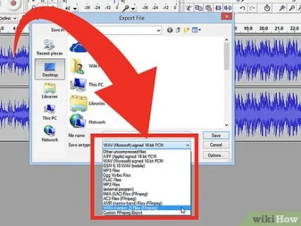 Як використовувати audacity
