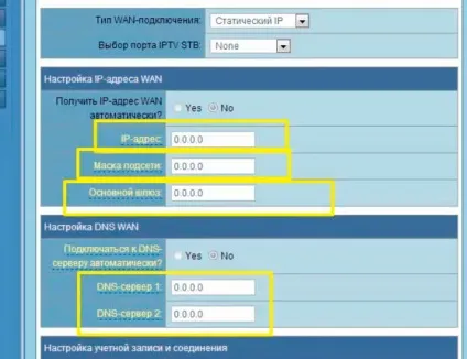 Як вдома створити точку доступу wi fi (Після цього натискаєте «застосувати») Як вдома створити точку доступу wi fi