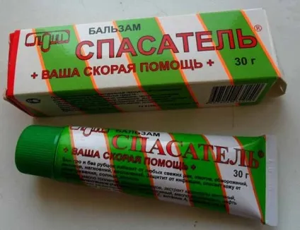 Як і чим лікувати синці і забої, гематоми на обличчі (лікувати) Як і чим лікувати синці і забої, гематоми на обличчі