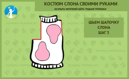 Костюм слона для дитини своїми руками (своїми) Костюм слона для дитини своїми руками