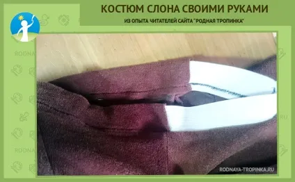 Костюм слона для дитини своїми руками (руками) Костюм слона для дитини своїми руками
