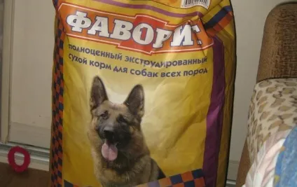 Корм для собак фаворит відгуки ветеринарів і огляд склад корму (преміум клас) Корм для собак фаворит відгуки ветеринарів і огляд склад корму