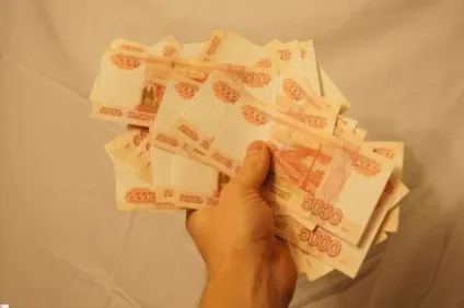 Конвертація коштів, фінансовий департамент (коштів) Конвертація коштів, фінансовий департамент