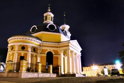 Кот Пантелеймон, куди піти, що подивитися, де відпочити в киеве (Пантелеймон) Кот Пантелеймон, куди піти, що подивитися, де відпочити в киеве