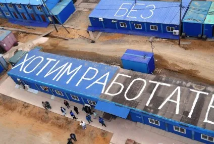 Королівські »будівельні війська міноборони прийдуть на зміну Спецбуд (військово-будівельних загонів частин) Королівські »будівельні війська міноборони прийдуть на зміну Спецбуд