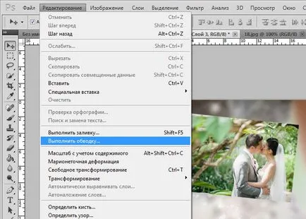 Hogyan készítsünk egy esküvői kollázs a Photoshop saját kezűleg kezdőknek - órákat Photoshop