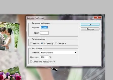 Cum sa faci un colaj de nunta în Photoshop, cu propriile mâini pentru asistență tehnică - lecții despre Photoshop