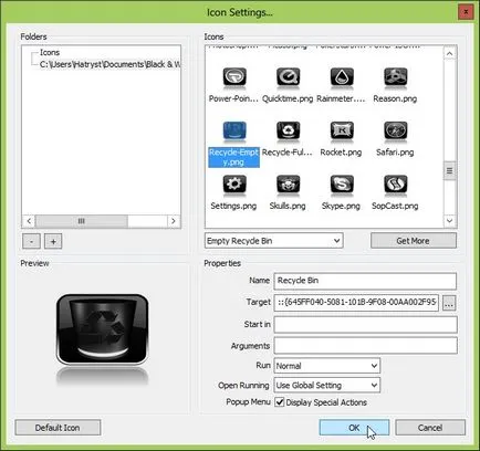Як зробити креативний робочий стіл за допомогою rainmeter і rocketdock для windows 8