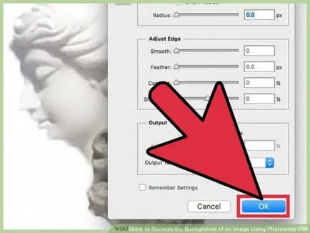 Как да премахнете фона от изображение с помощта на Photoshop CS6, Photoshop