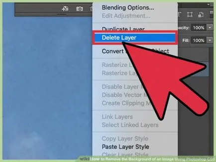 Как да премахнете фона от изображение с помощта на Photoshop CS6, Photoshop