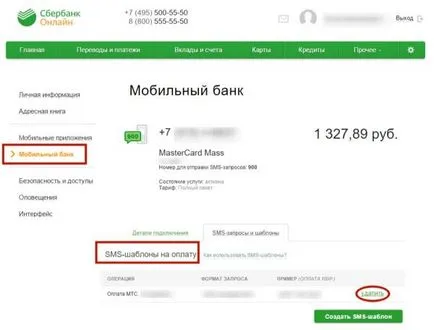 Hogyan lehet törölni a történelem tranzakciók a takarékpénztár Online