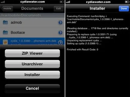 Cum se instalează manual Cydia