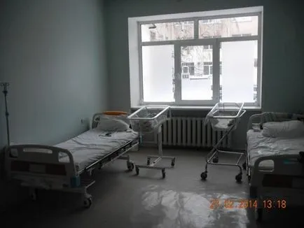 Cum de a alege cel mai bun spital din Ekaterinburg