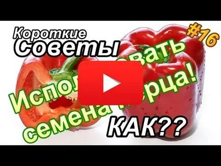 Как да се успокои панкреаса, полезни съвети