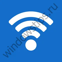 Hogyan lehet windows 10 elfelejti a Wi-Fi hálózathoz