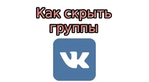 Както е отбелязано в лицето VC