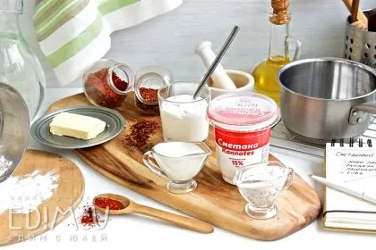 Както ресторанта 3 рецепти кремаво сос от кисело мляко - сайт Джулиана Плискин