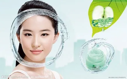 cosmetice chineze secrete de frumusete Est