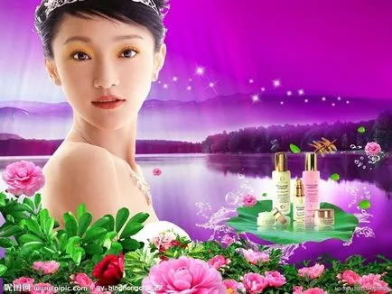 cosmetice chineze secrete de frumusete Est