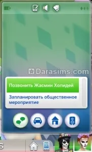 Colectarea în sims 4 cranii de zahăr (testul de „Ziua Morților“)